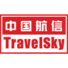 Travelsky Technology Limited